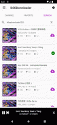 DSG Downloader for Smule screenshot 4