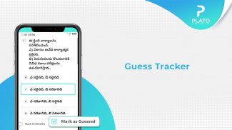 Plato Online - All Competitive screenshot 3