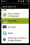 PlantUML for Android screenshot 3