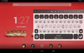 Myanmar Keyboard plugin screenshot 3