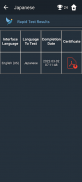 Japanese Language Tests screenshot 13