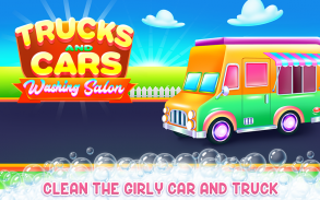 Truck and Car Washing Salon screenshot 4
