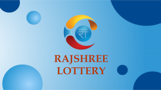 Rajshree Lottery screenshot 0