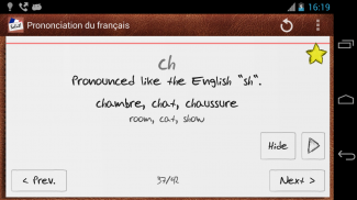 French Lessons screenshot 2