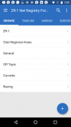 ZR-1 Net Registry screenshot 1