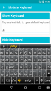 Modular Keyboard (Shree-Lipi) screenshot 5