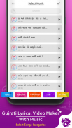 Gujrati Lyrical Video Maker With Music screenshot 0