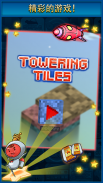 Towering Tiles screenshot 4