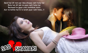 Sad Shayari Photo Frames screenshot 0