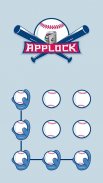 AppLock Theme Baseball screenshot 1