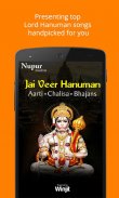 Hanuman Chalisa Aarti & Bhajan screenshot 0