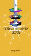 Stack Jumper 2048 screenshot 1