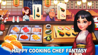 梦幻餐厅：全新美食烹饪游戏(Happy Cooking) screenshot 2