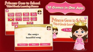 Princesse de grade 3 Jeux screenshot 0