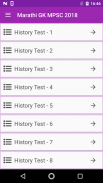 Marathi GK MPSC 2018-19 screenshot 2