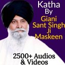 Katha Giani Sant Singh Maskeen Icon