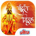 500+ Pandurang Vitthal Songs & Videos Icon