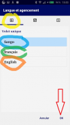 Sango et français Engl Swahili screenshot 2