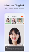 DingTalk - Make It Happen screenshot 7