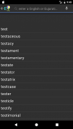 Gujarati Talking Dictionary screenshot 1