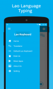 Lao Keyboard & Translator screenshot 19