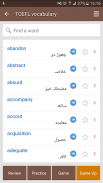 English Urdu Translator screenshot 11