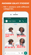 Mashoor Gulati Stickers screenshot 4