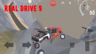 Real Drive 9 screenshot 5