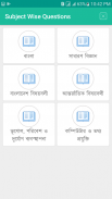 BCS Exam Model Test & Question screenshot 8