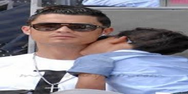 Cristiano Ronaldo JR screenshot 2