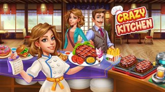 Cooking Chef Restaurant Game screenshot 5