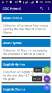 COC Hymnals screenshot 7