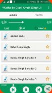Katha By Giani Amrik Singh Ji screenshot 1