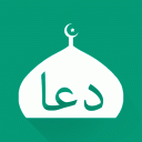 Dhikr & Dua - Quran & Sunnah, Ramadan 2021 Icon