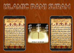 Islamic Panj Surah screenshot 4