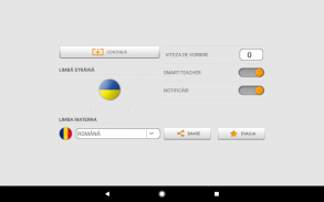 Învăță cuvinte în limba Ucraineană cu Smart-Teache screenshot 16