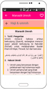 Panduan Umroh Lengkap screenshot 4