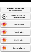 Lakshmi Ashtothram screenshot 0