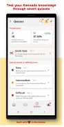Learn Kannada SmartApp screenshot 5