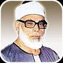 Mahmoud Al Hussary Quran MP3 Icon