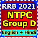RRB Group D & NTPC in Hindi an Icon