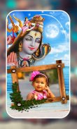 Lord Shiva Photo Frames screenshot 4