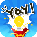 Yay! Brain Games (아신나 공부머리 게임) Icon