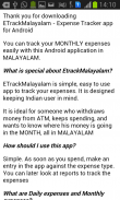 Malayalam Expense Tracker screenshot 7