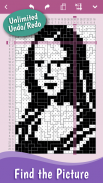 Cross-a-Pix: Nonogram Crosses screenshot 10