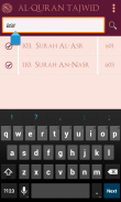 Al-Quran Tajweed, Color Coded screenshot 2