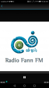 اذاعات الراديو العربية screenshot 1