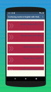 Confusing words in English with Hindi meaning screenshot 2