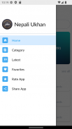Nepali Ukhan (उखान टुक्का) screenshot 5