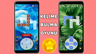 Word Puzzle Game: Offline screenshot 2